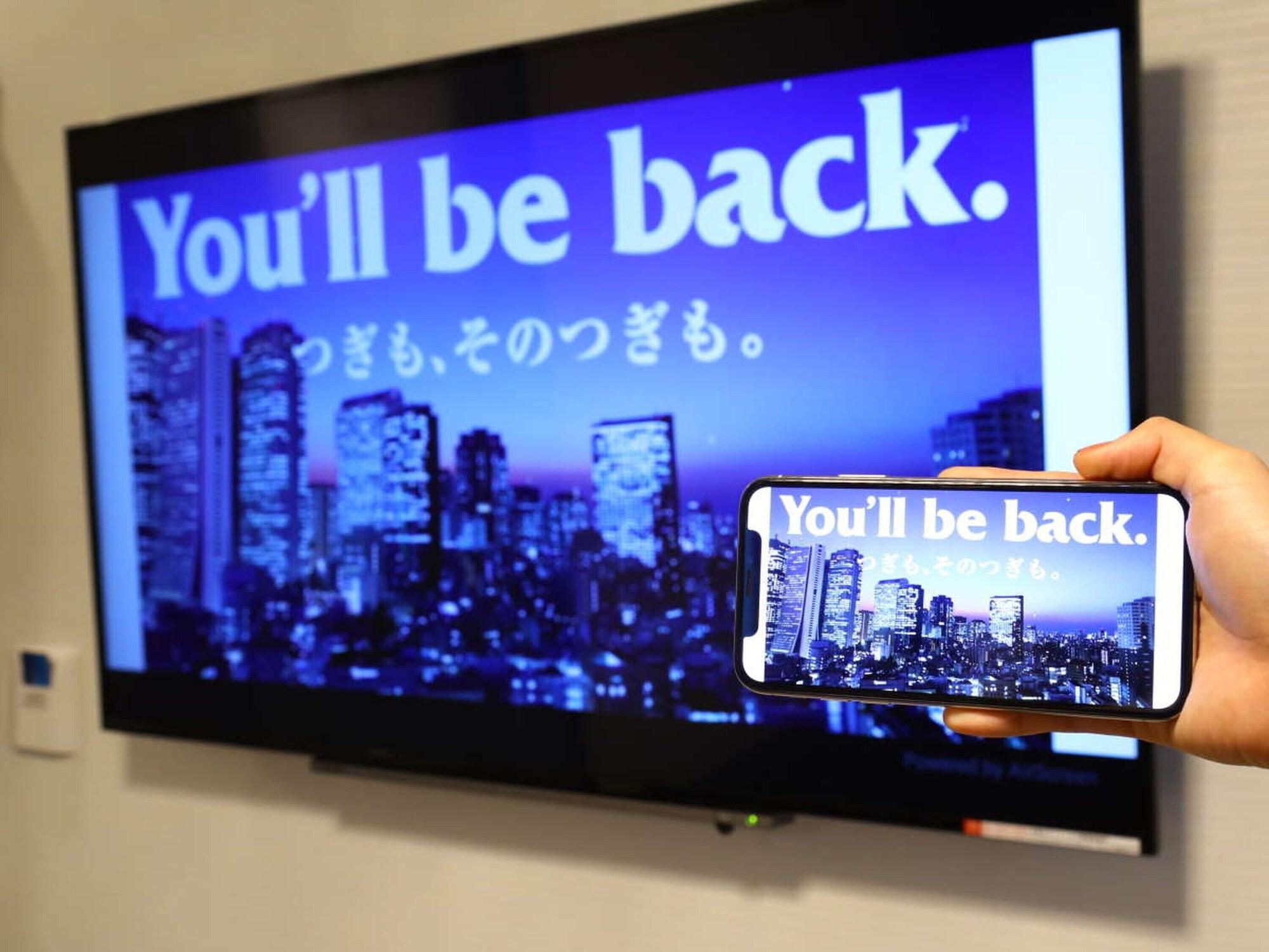 Apa Hotel Ginza Takaracho Tokyo Eki Yaesu Minamiguchi Bagian luar foto