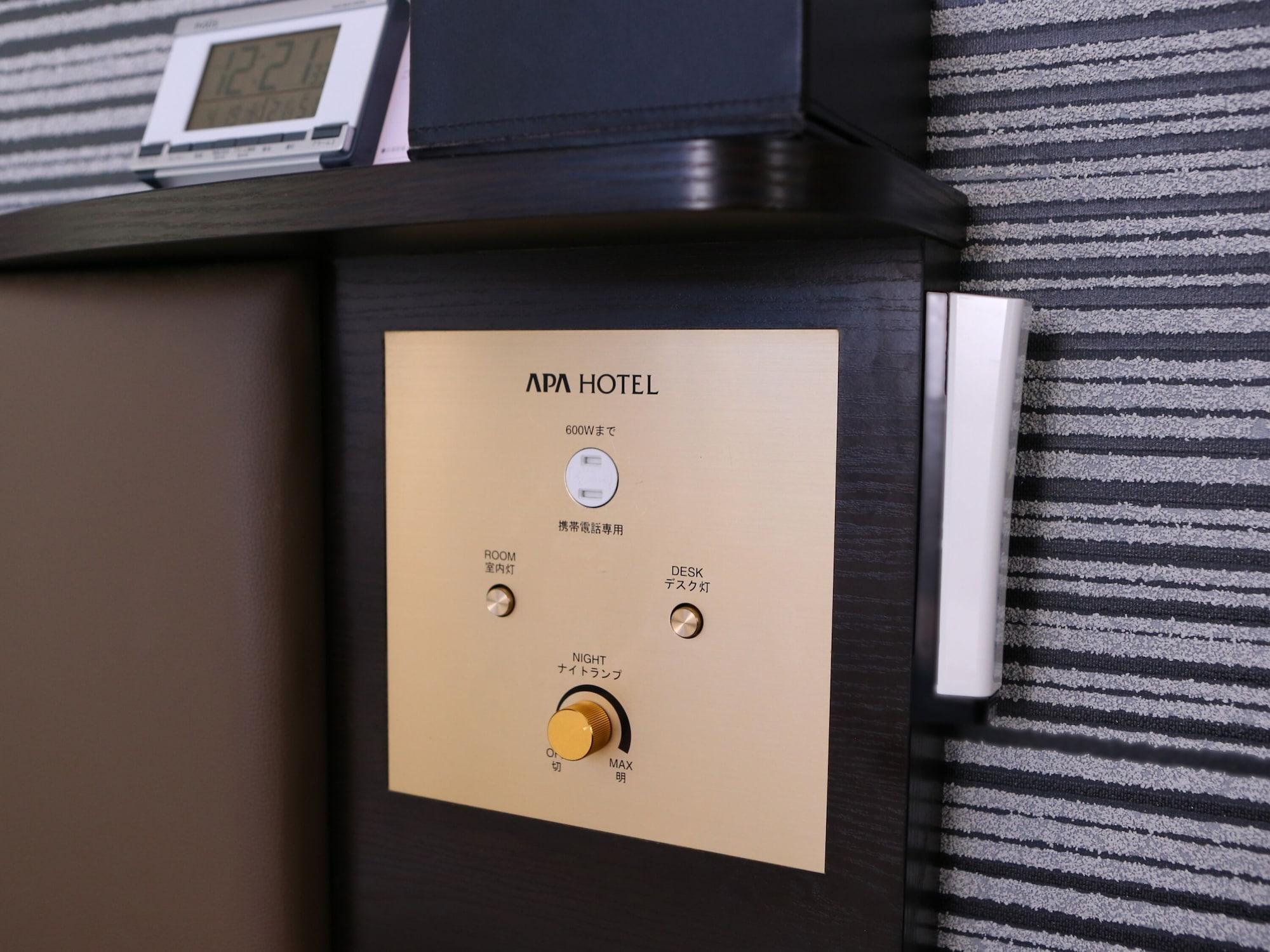 Apa Hotel Ginza Takaracho Tokyo Eki Yaesu Minamiguchi Bagian luar foto