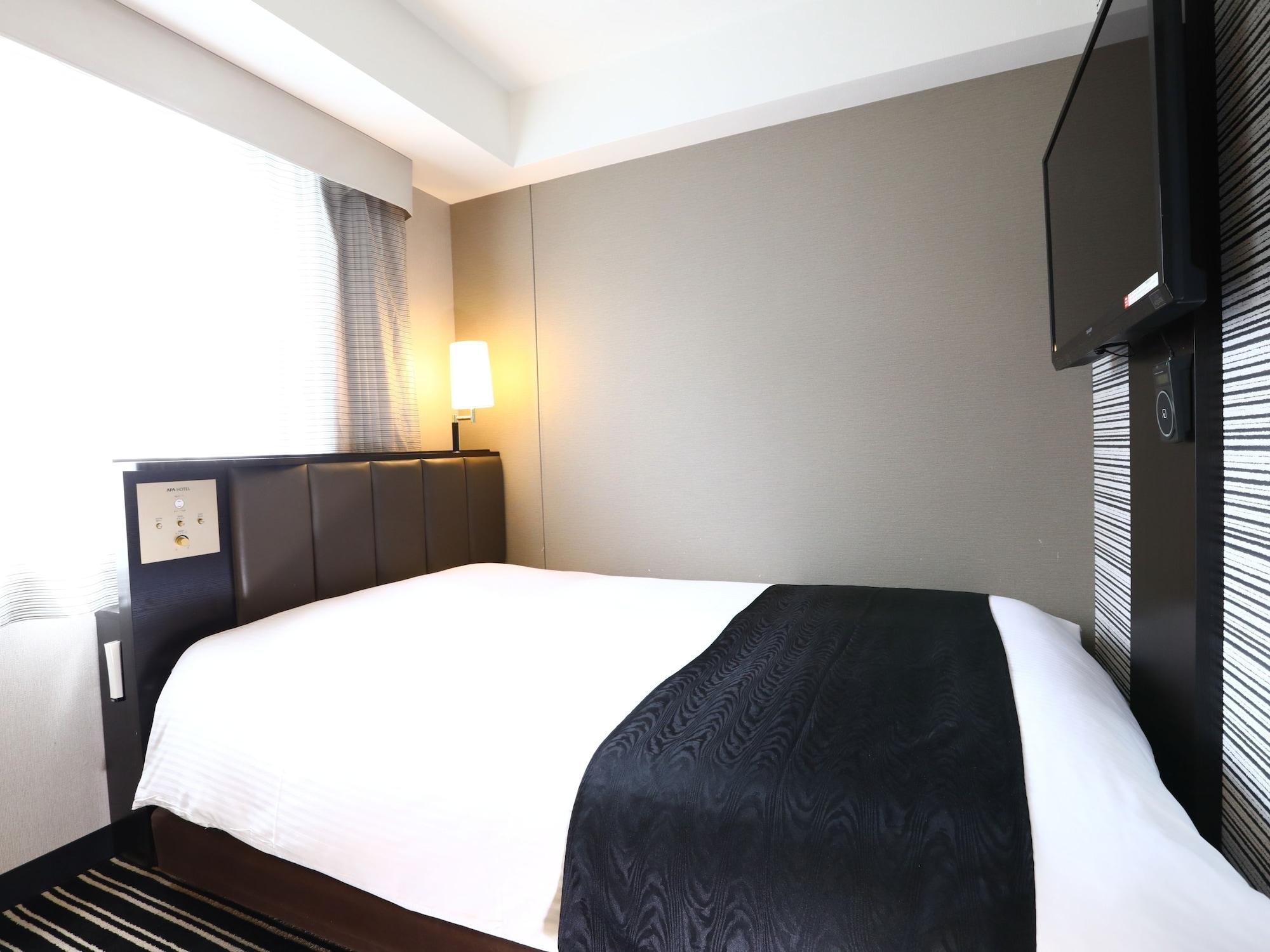 Apa Hotel Ginza Takaracho Tokyo Eki Yaesu Minamiguchi Bagian luar foto