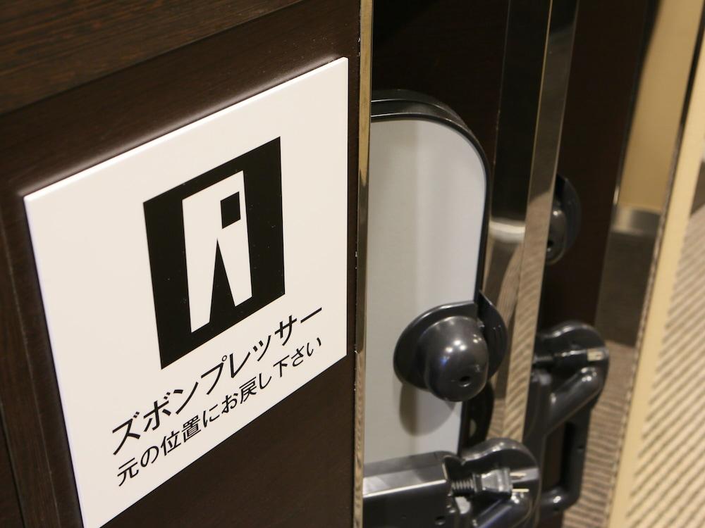 Apa Hotel Ginza Takaracho Tokyo Eki Yaesu Minamiguchi Bagian luar foto