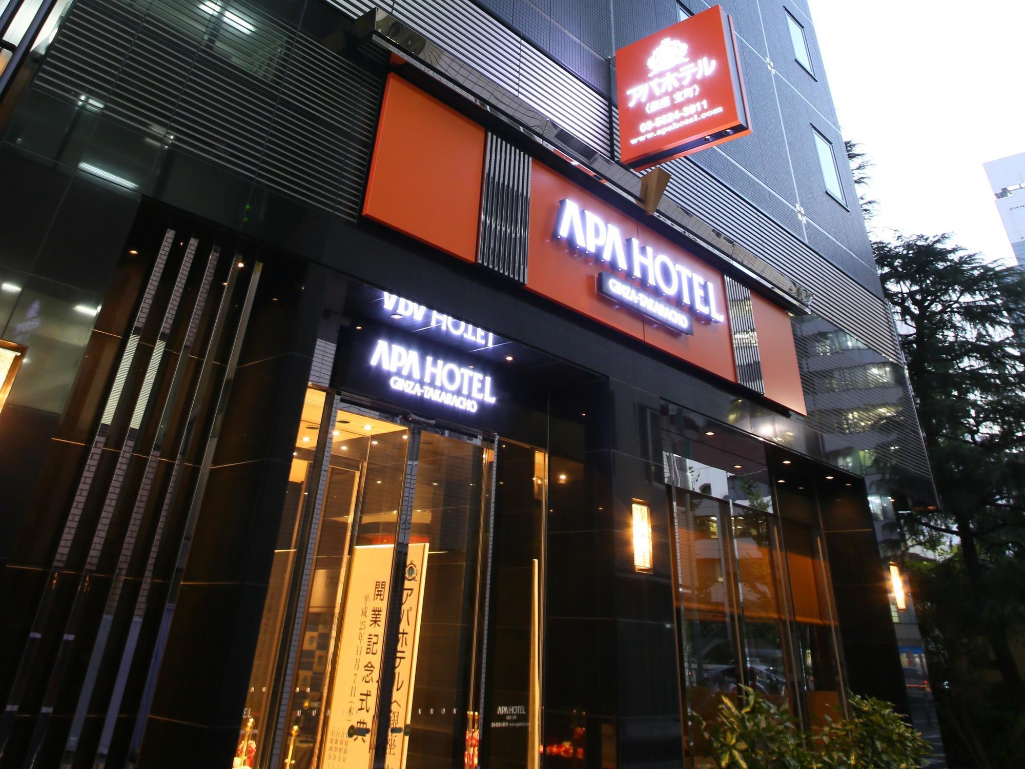 Apa Hotel Ginza Takaracho Tokyo Eki Yaesu Minamiguchi Bagian luar foto
