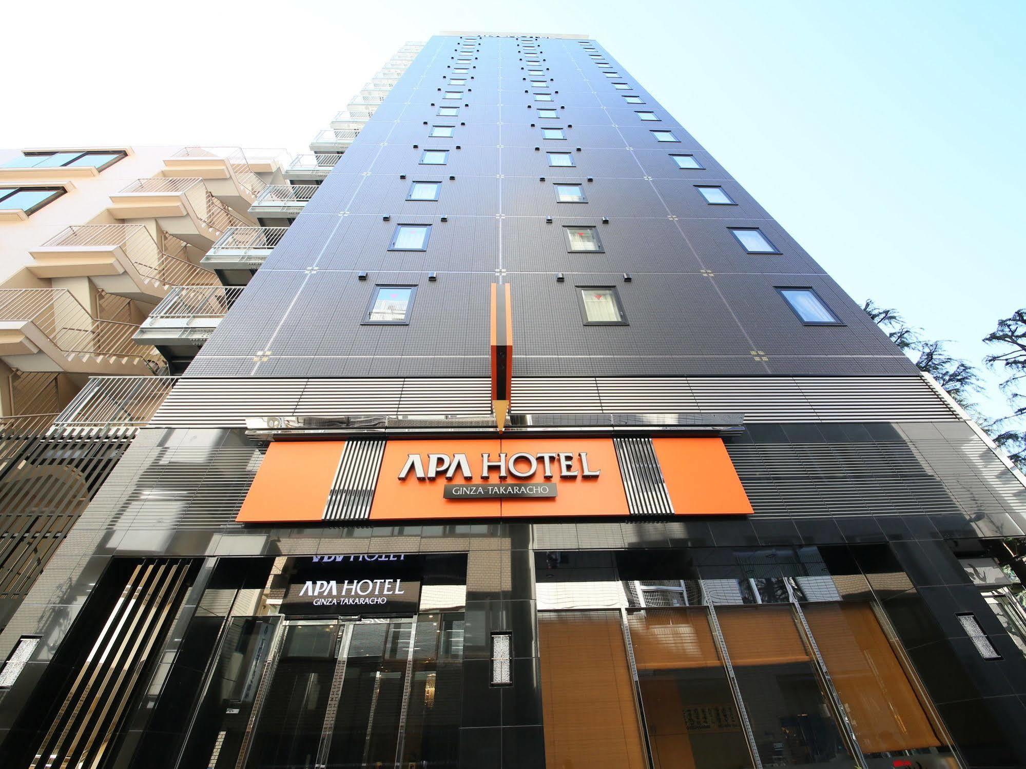 Apa Hotel Ginza Takaracho Tokyo Eki Yaesu Minamiguchi Bagian luar foto