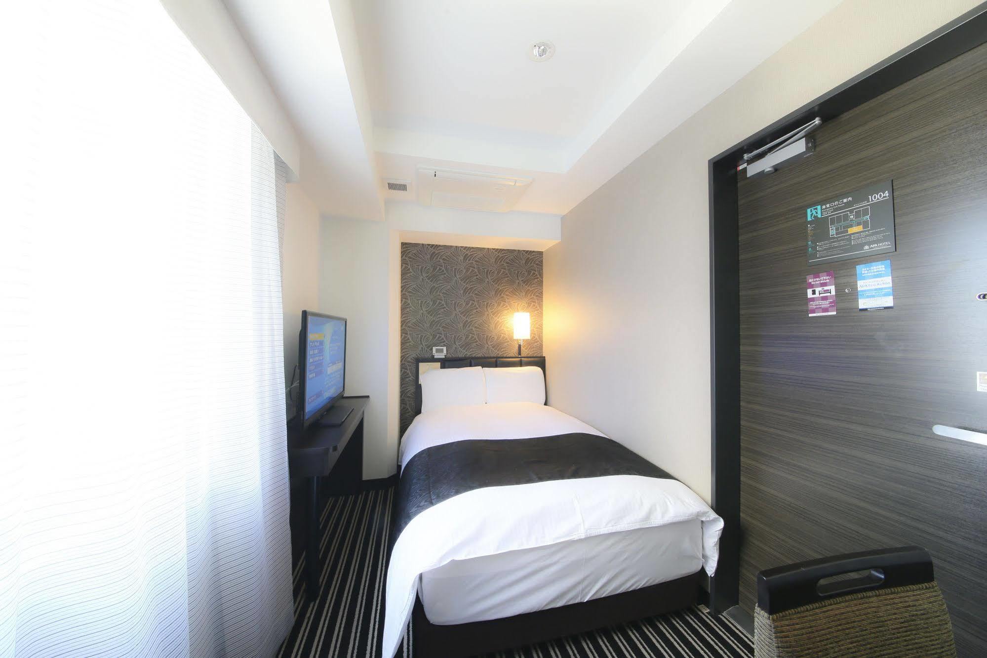 Apa Hotel Ginza Takaracho Tokyo Eki Yaesu Minamiguchi Bagian luar foto