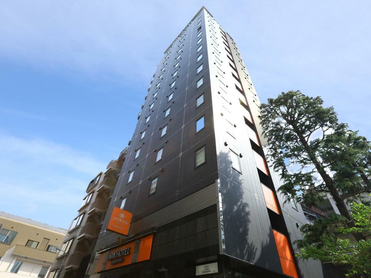 Apa Hotel Ginza Takaracho Tokyo Eki Yaesu Minamiguchi Bagian luar foto